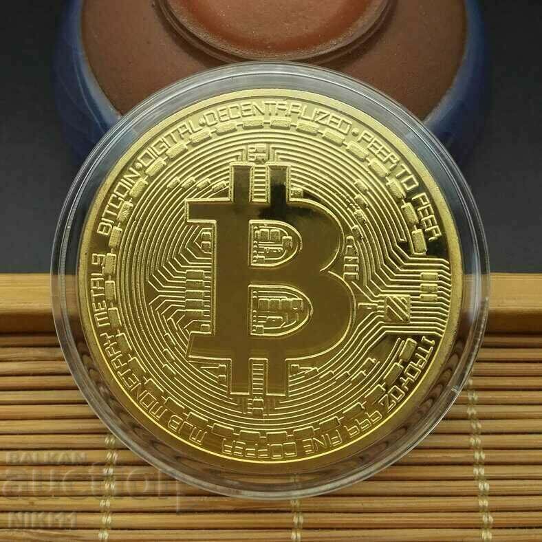 Κέρμα Bitcoin, Bitcoin