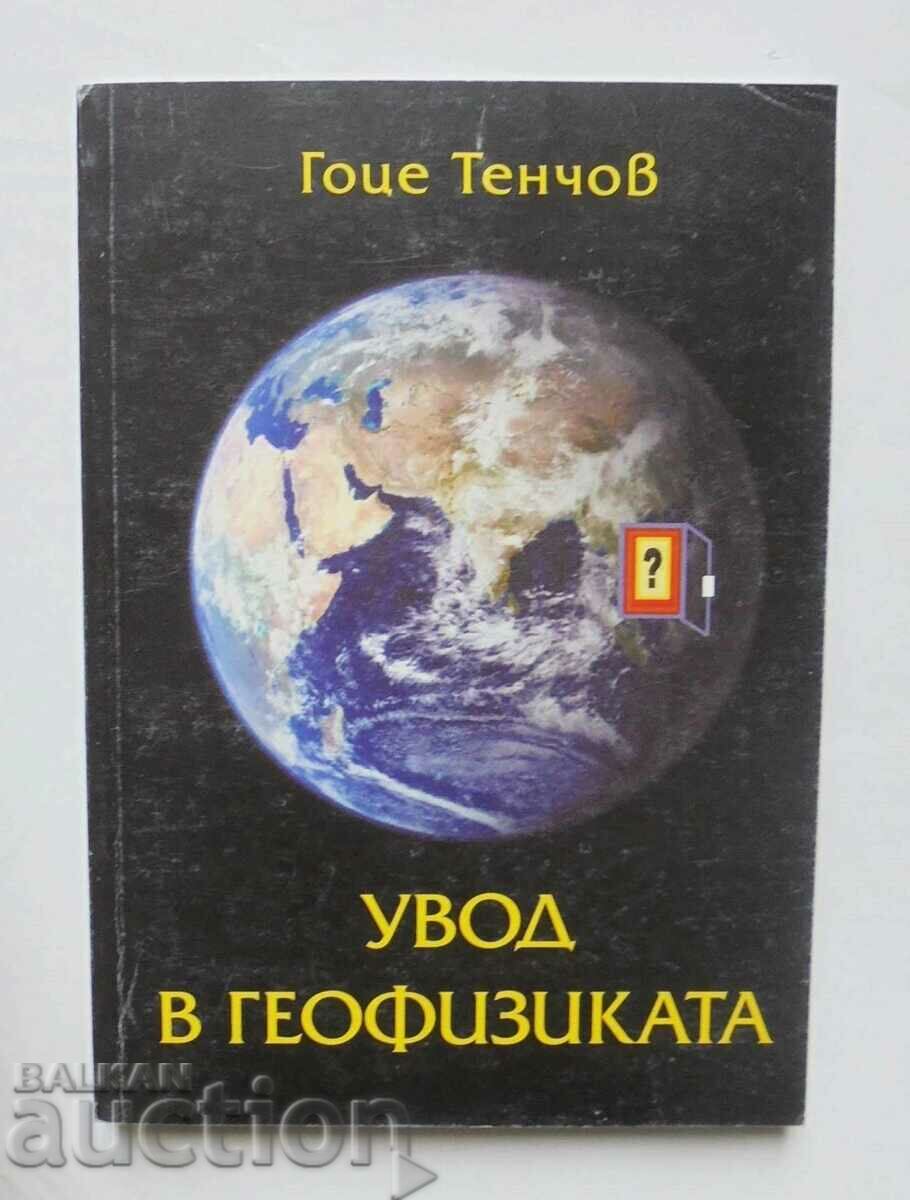 Εισαγωγή στη Γεωφυσική - Gotse Tenchov 2004