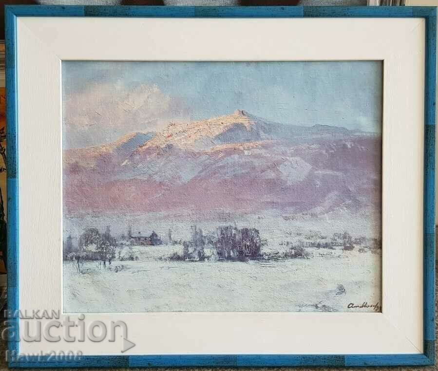 Atanas Mihov 1879 - 1975 REPRODUCTION Vitosha in winter Atanas Mihov 1879 - 1975 REPRODUCTION Vitosha in winter