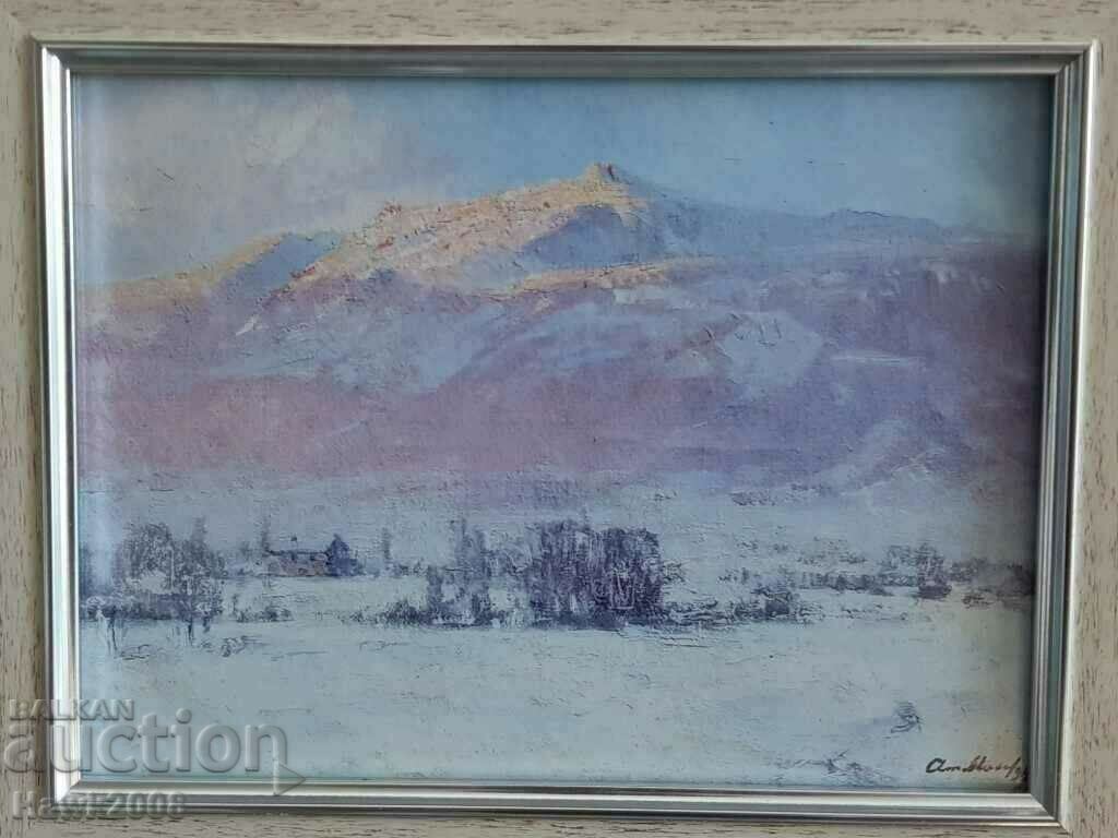 Atanas Mihov 1879 - 1975 REPRODUCERE Zimna Vitosha cu preț 49.00 BGN | € 25.05
