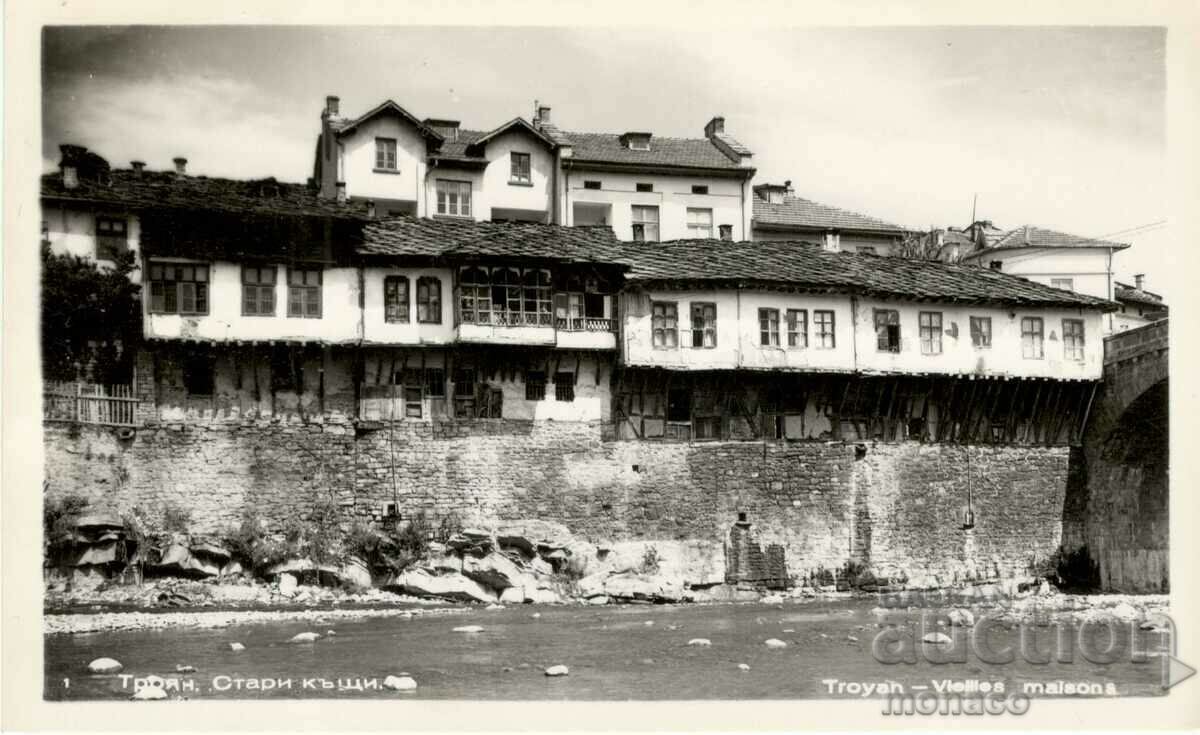 Παλιά Καρτ ποστάλ - Τρόιανα, Παλιά Σπίτια