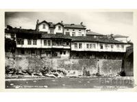 Old Postcard - Troyan, Old Houses