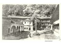 Παλιά καρτ ποστάλ - Μοναστήρι Troyan, θέα