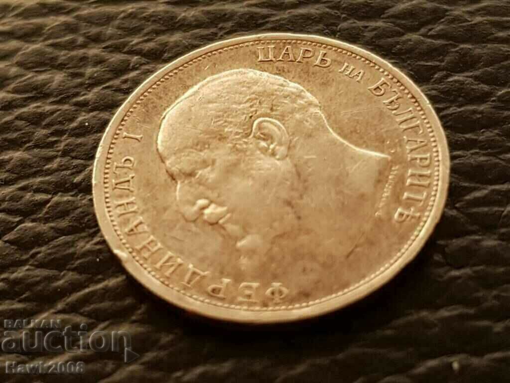 1 λεβ 1912 Ασημένιο νόμισμα Τσαρική Βουλγαρία 2 - 7 1 λεβ 1912 Ασημένιο νόμισμα Τσαρική Βουλγαρία 2 - 7
