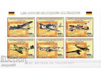 2006. D.R. Congo. German aviation. Block. Illegal stamps!
