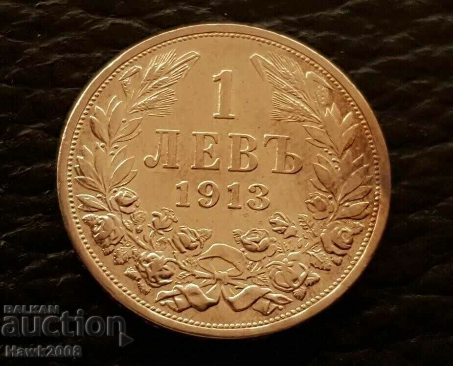1 lev 1913 Monedă de argint Regatul Bulgariei