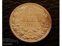 1 lev 1913 Silver coin Kingdom of Bulgaria