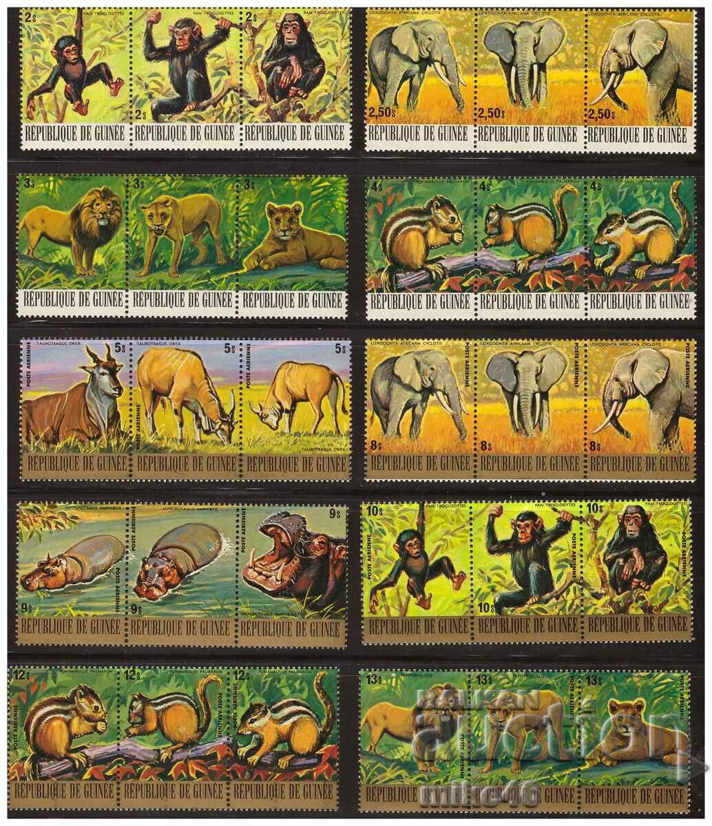 GUINEA 1977 Protected animals, clean SMALL series