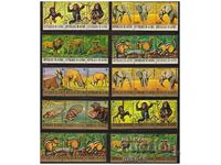 GUINEA 1977 Protected animals, clean SMALL series