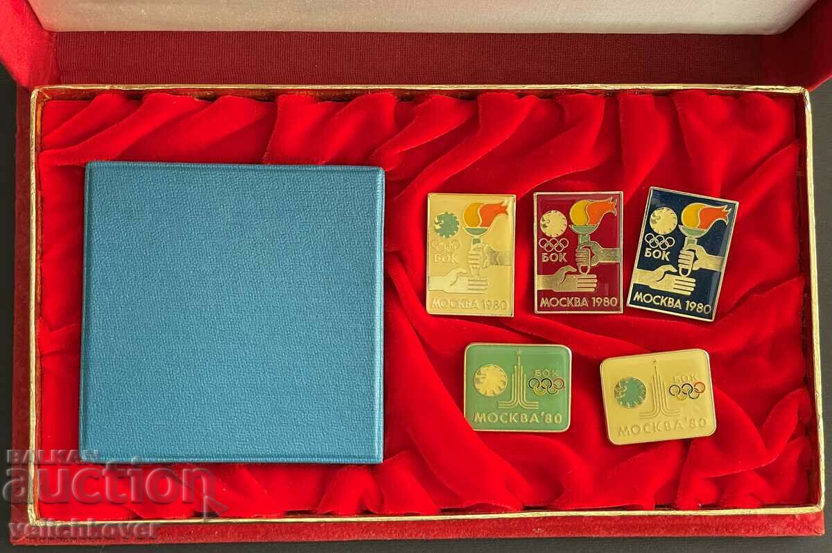 35088 Bulgaria plaque 5 Olympic signs Olympic flame with price 100.00 BGN | € 51.13 35088 Bulgaria plaque 5 Olympic signs Olympic flame with price 100.00 BGN | € 51.13