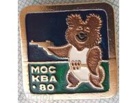 13346 Badge - Olympics Moscow 1980