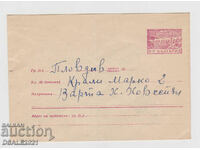 Taxa de taxare TZ plic Bulgaria (66458)