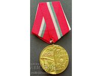 35096 Βουλγαρία μετάλλιο 25 χρόνια Πολιτικής Άμυνας του NRB 1951-1976
