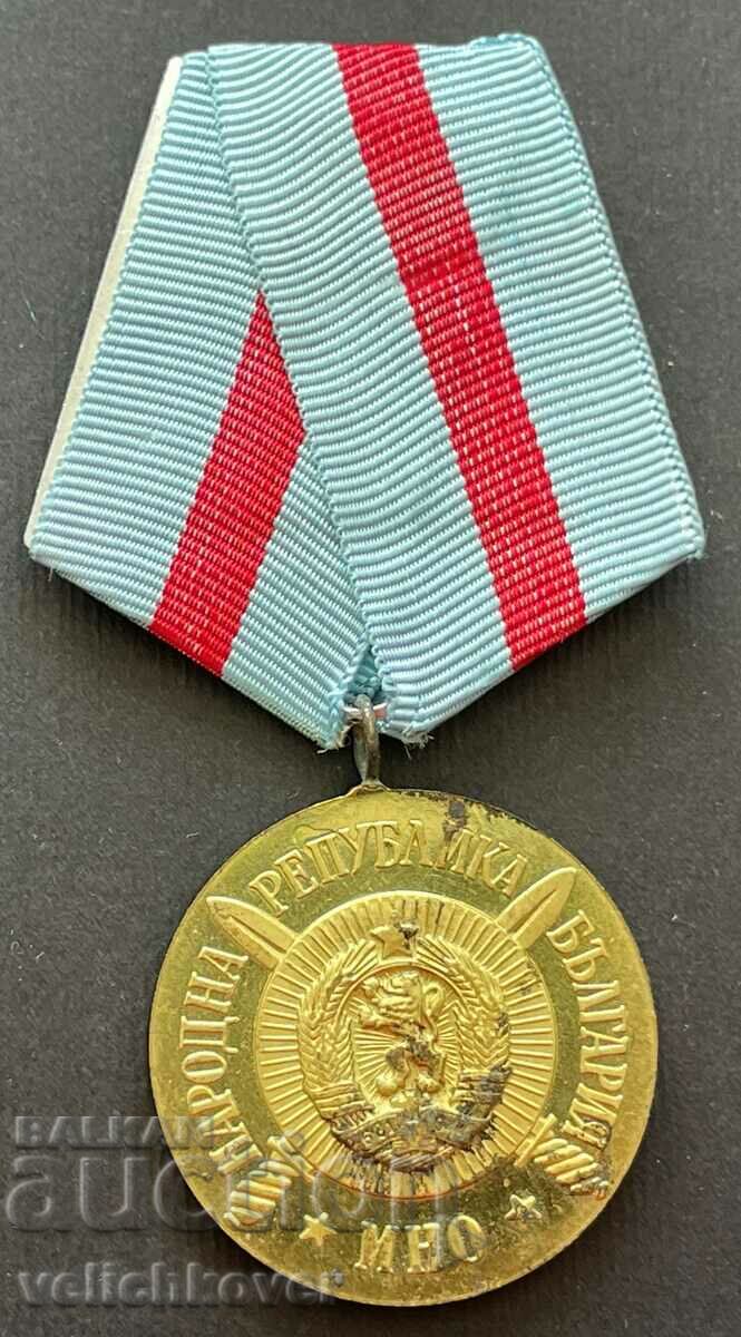 35097 Bulgaria Medalie pentru distincție BNA Armata Populară Bulgară