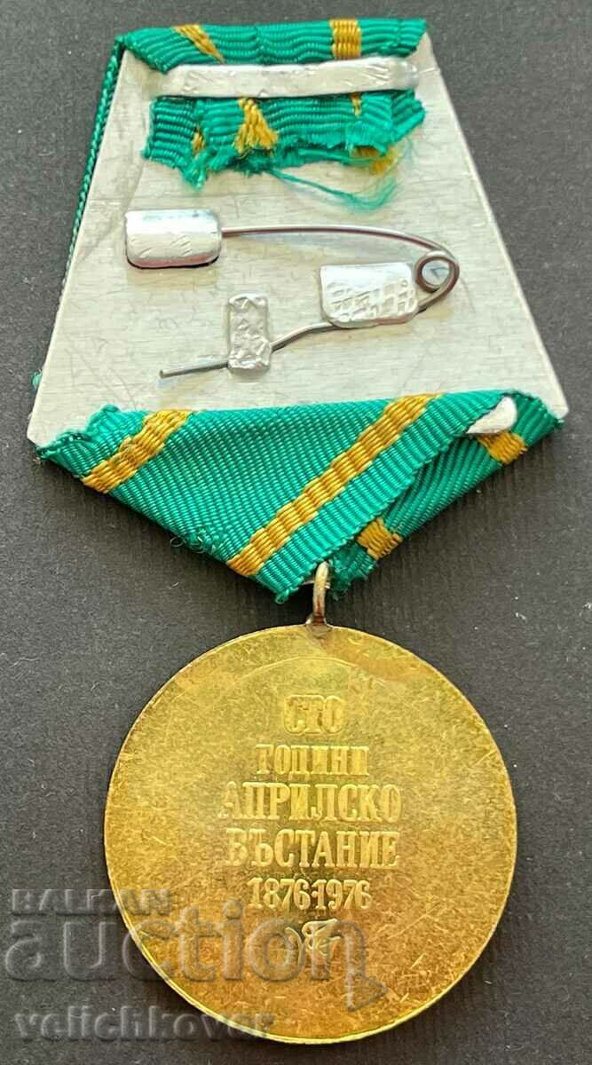 35099 Bulgaria 100 ani Răscoala din aprilie 1876-1976. cu preț 7.00 BGN | € 3.58 35099 Bulgaria 100 ani Răscoala din aprilie 1876-1976. cu preț 7.00 BGN | € 3.58