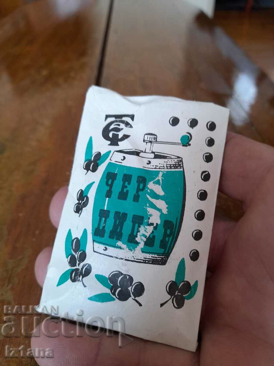 Old Cher Pepper with price 15.00 BGN | € 7.67 Old Cher Pepper with price 15.00 BGN | € 7.67