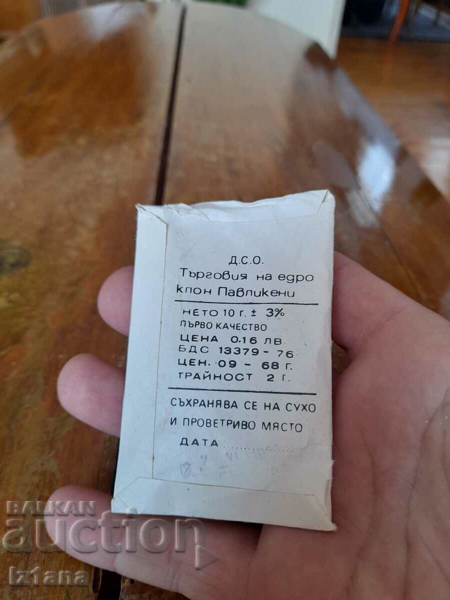 Auction Old Cher Pepper Auction Old Cher Pepper