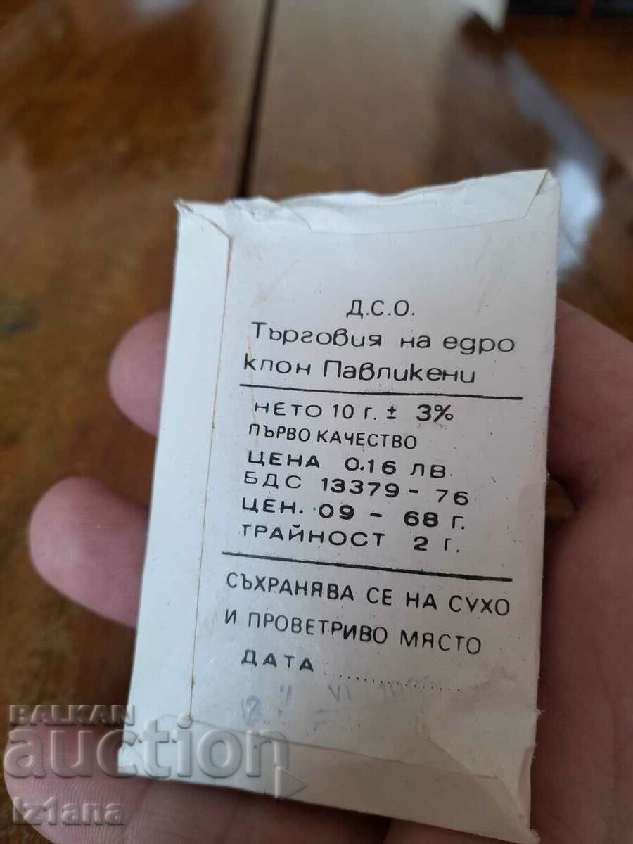 Delivery of Old Cher Pepper Delivery of Old Cher Pepper