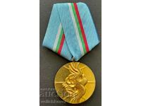 35103 Bulgaria Medal For Peace and Understanding with the NRB