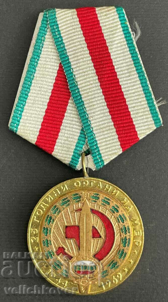 35104 Bulgaria medal 25 years Bodies of the Ministry of the Interior 1944-1969.
