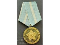 35105 Βουλγαρία Μετάλλιο για τη διάκριση στα κατασκευαστικά στρατεύματα της NRB