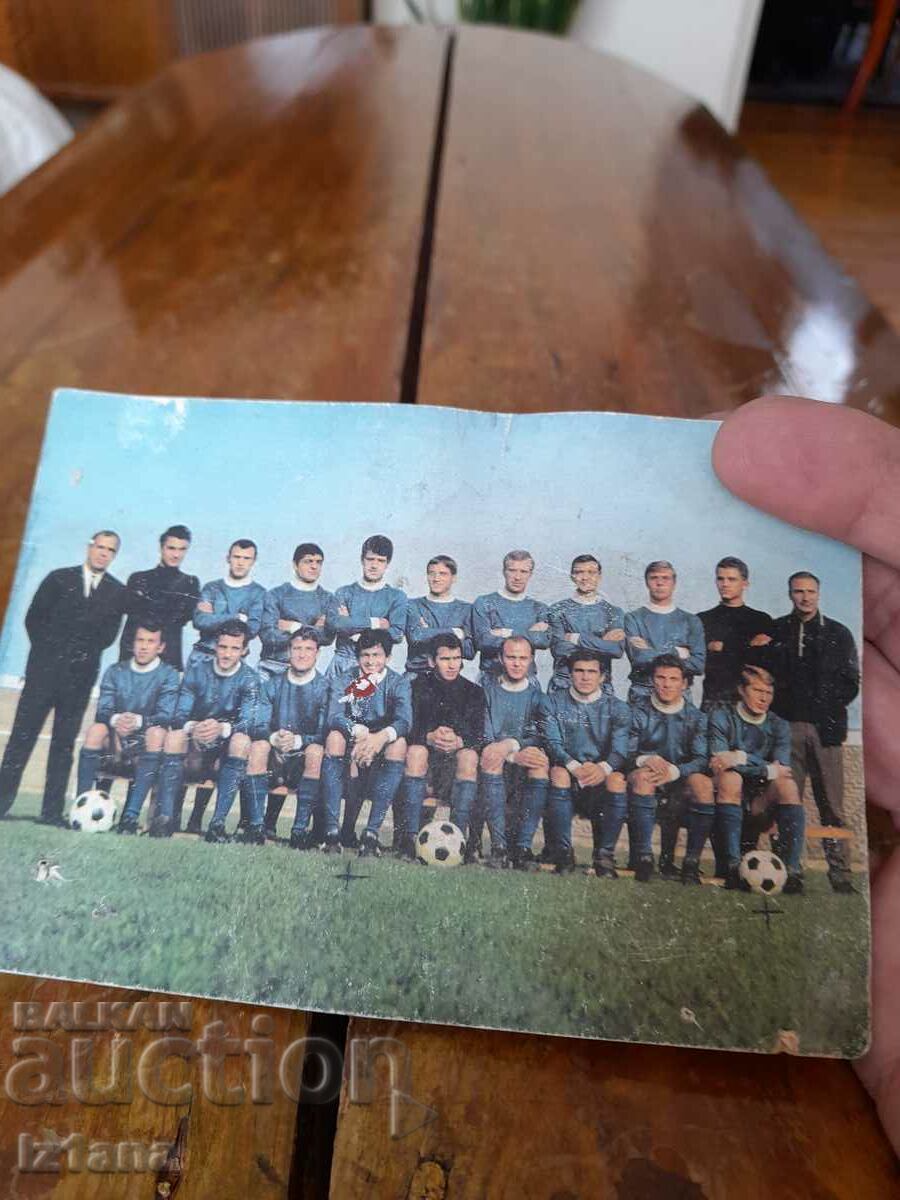 Auction Levski Spartak old card Auction Levski Spartak old card