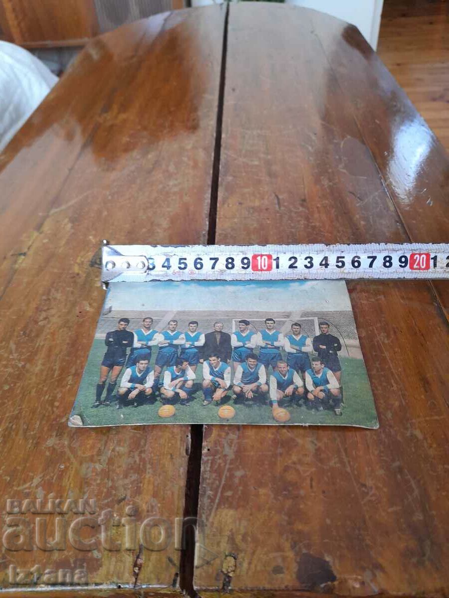 Levski Spartak old card with price 25.00 BGN | € 12.78 Levski Spartak old card with price 25.00 BGN | € 12.78