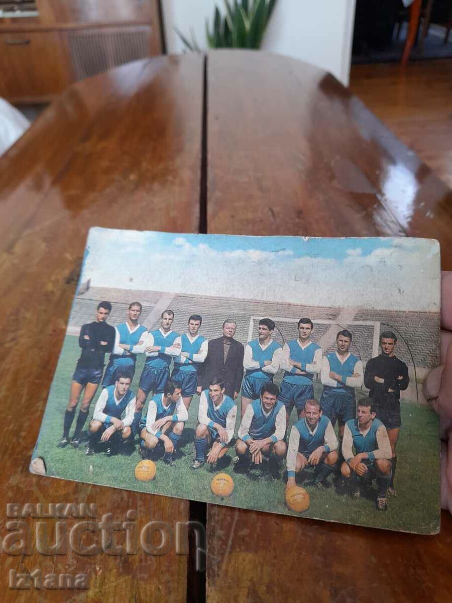 Auction Levski Spartak old card Auction Levski Spartak old card