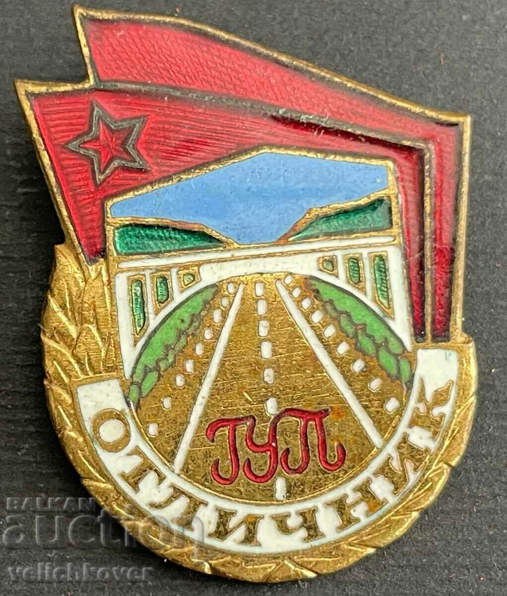 35107 Bulgaria Excellent student of the General Directorate of Roads