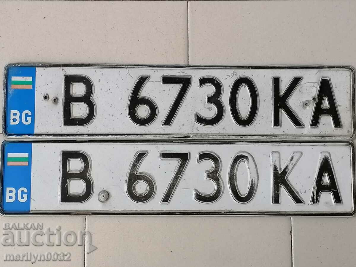 Pair number, registration number, plate, plate