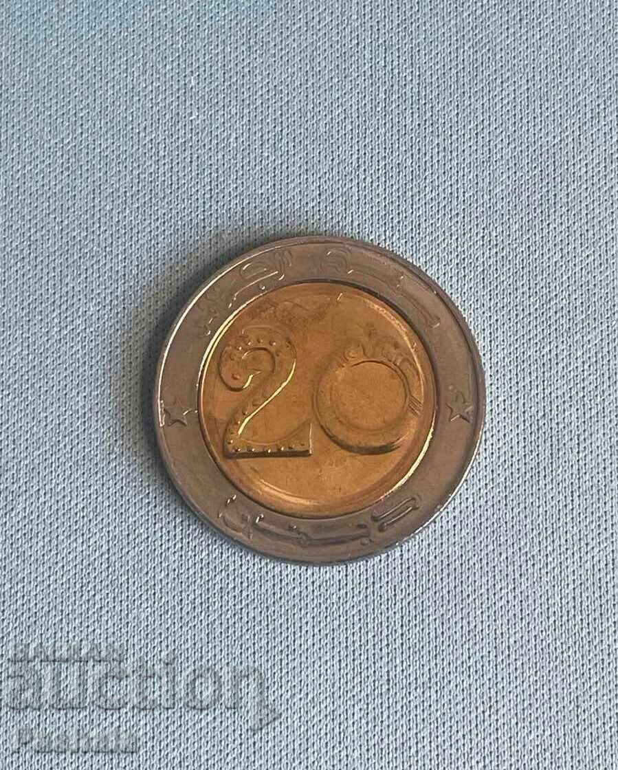Алжир 20 динара 2017 г.