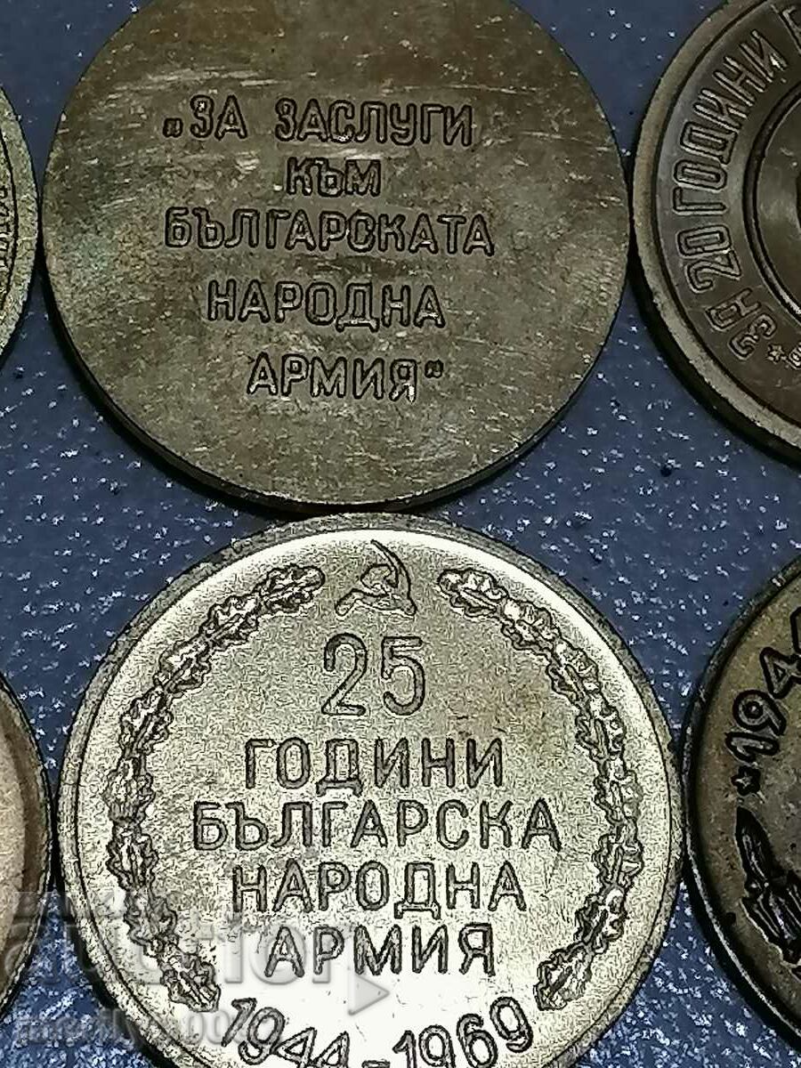 Medal 6 pieces of social army medals - 5