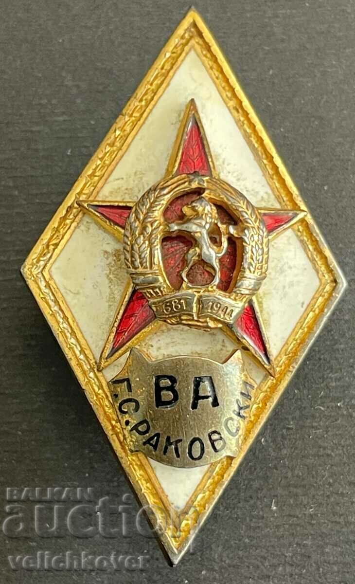 35110 Българи знак Военна академия Г С Раковски сребро емайл