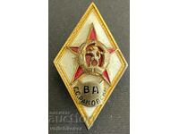 35110 Bulgarians badge Military Academy G S Rakovski silver enamel