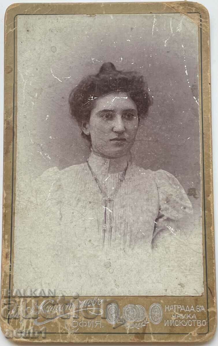 Παλιό χαρτόνι φωτογραφιών 1900