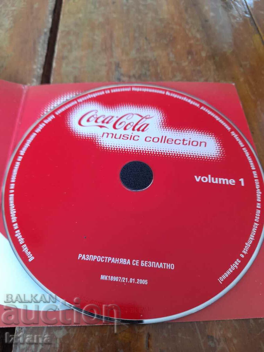 CD Coca Cola, Coca Cola - 5 CD Coca Cola, Coca Cola - 5