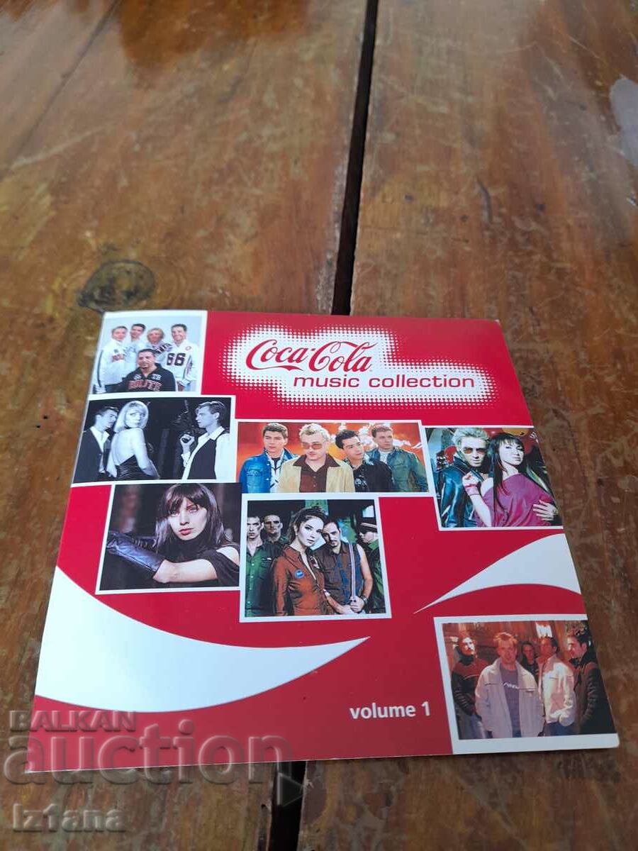 CD Coca Cola,Кока Кола