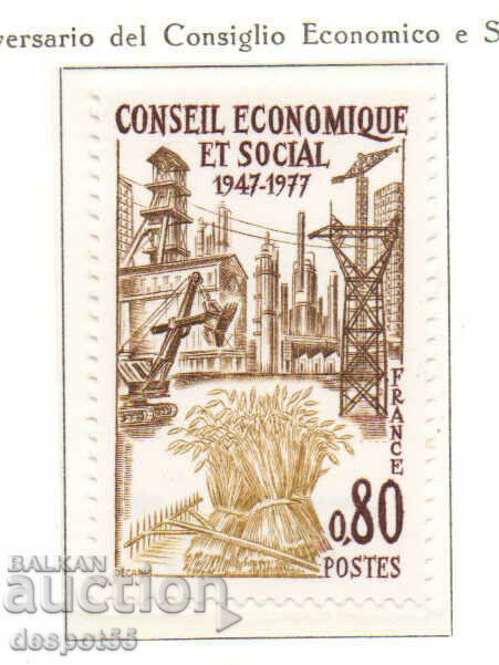 1977. Γαλλία. 30 χρόνια Οικονομικού και Κοινωνικού Συμβουλίου.