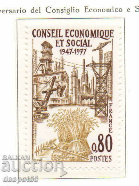 1977. Франция. 30 год. на Икономическия и социален съвет.