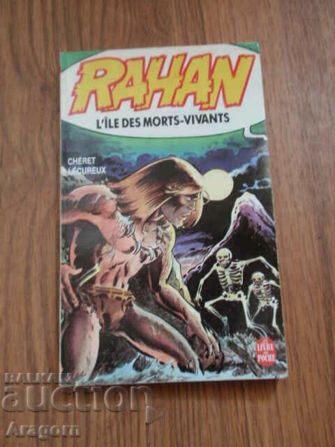 рядък джобен "Rahan" от 1988, 127 стр., Рахан