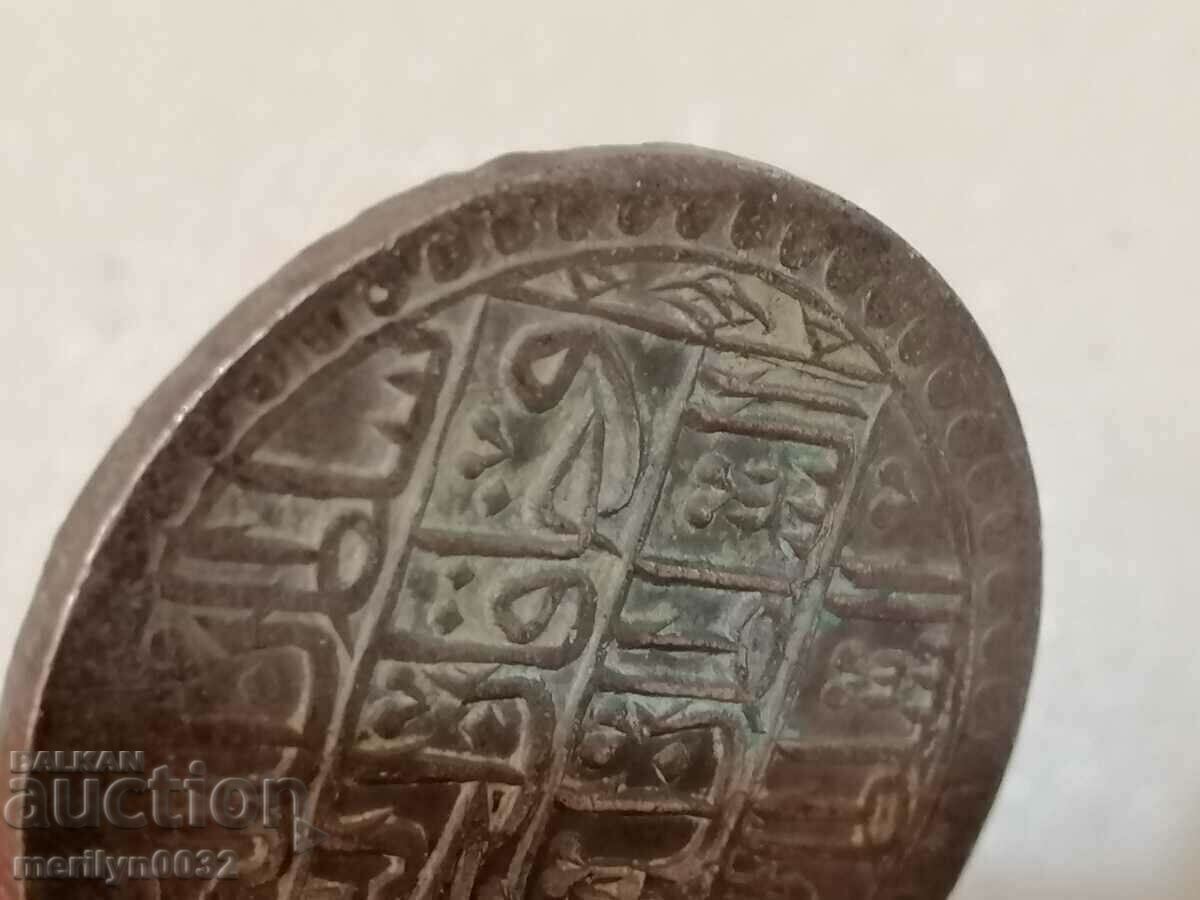 Auction  Ottoman silver coin 32g 465/1000 1203 year 2 gold YUZLUK