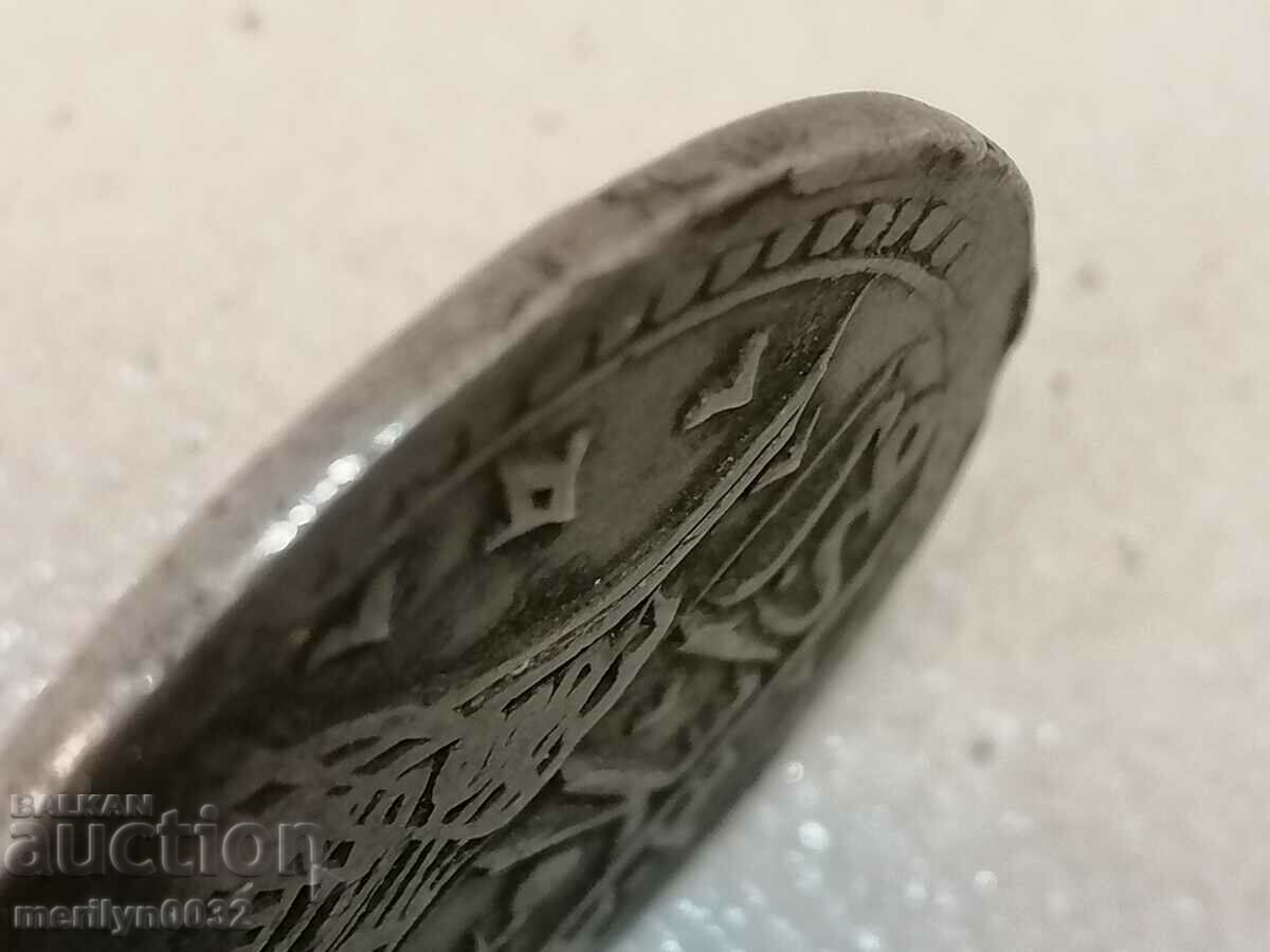 Auction  Ottoman silver coin 32g 465/1000 1203 year 2 gold YUZLUK