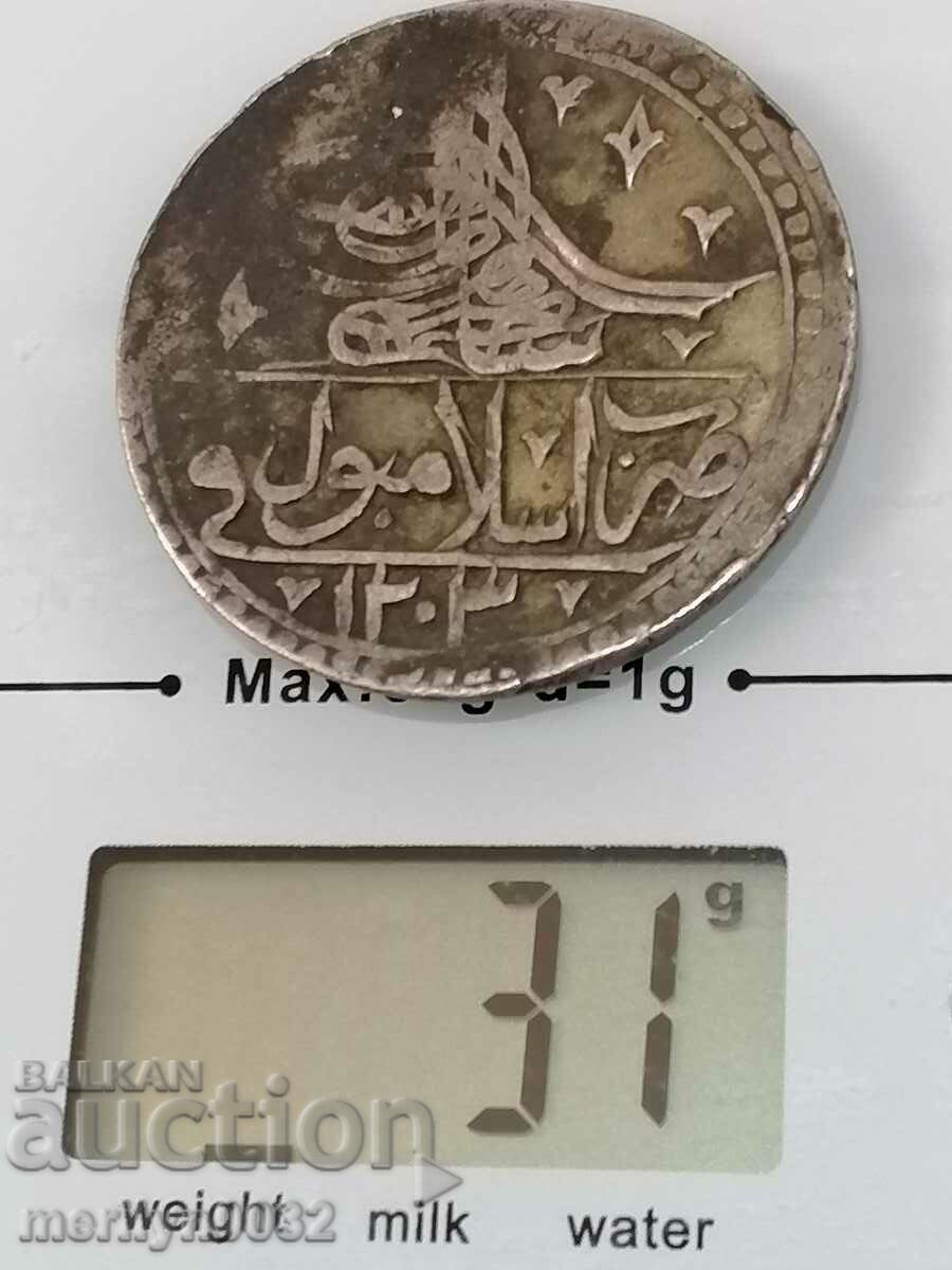 Delivery of Ottoman silver coin 32g 465/1000 1203 year 2 gold YUZLUK