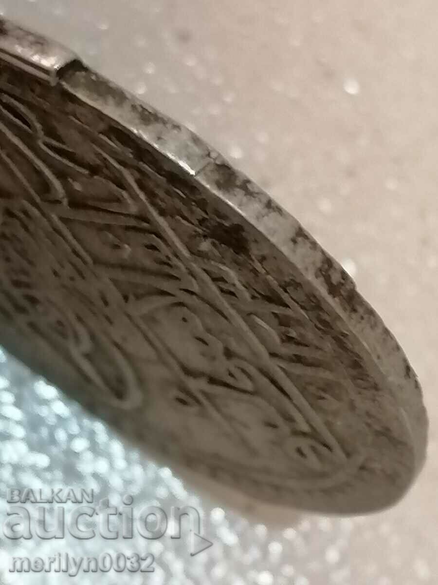 Delivery of Ottoman silver coin 32g 465/1000 1203 year 2 gold YUZLUK