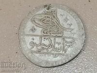 Ottoman silver coin 32g 465/1000 1203 year 2 gold YUZLUK