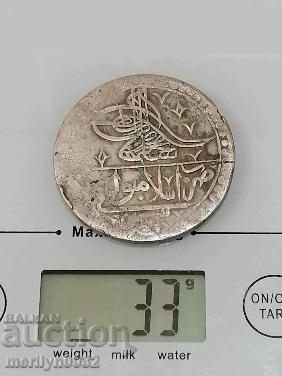 Delivery of Ottoman silver coin 33g 465/1000 1203 year 2 gold YUZLUK Delivery of Ottoman silver coin 33g 465/1000 1203 year 2 gold YUZLUK