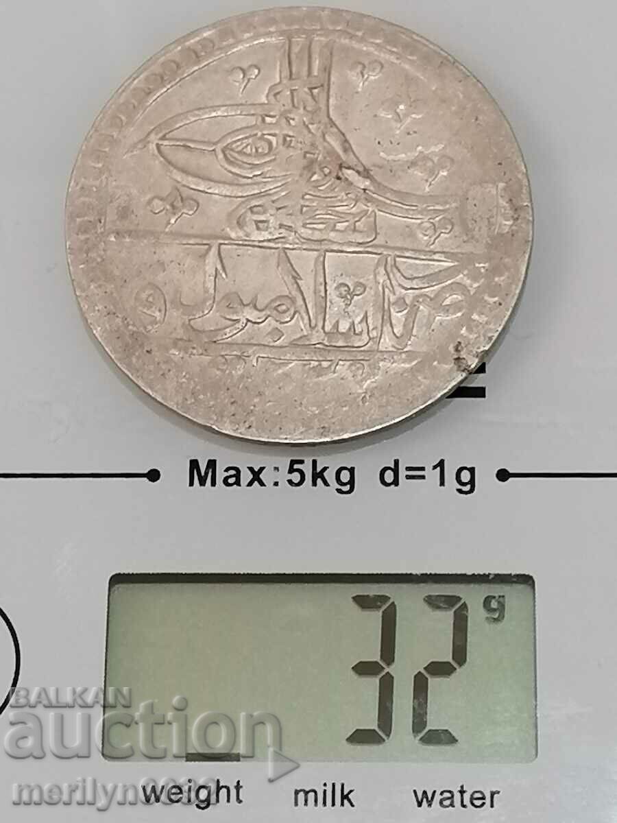 Auction Ottoman silver coin 32g 465/1000 1203 year 2 gold YUZLUK Auction Ottoman silver coin 32g 465/1000 1203 year 2 gold YUZLUK