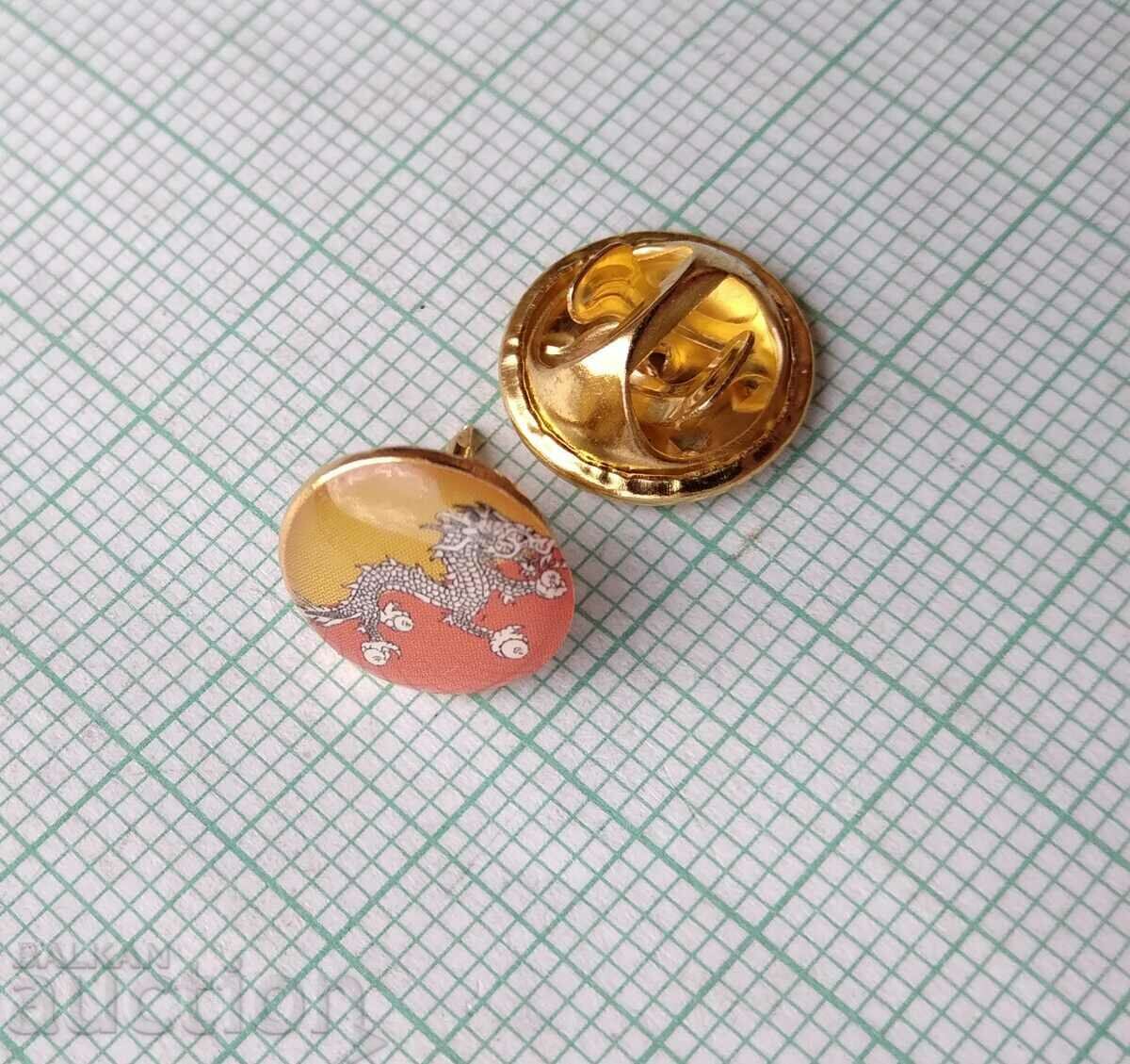 13383 Badge - flag flag Bhutan with price 1.00 BGN | € 0.51 13383 Badge - flag flag Bhutan with price 1.00 BGN | € 0.51