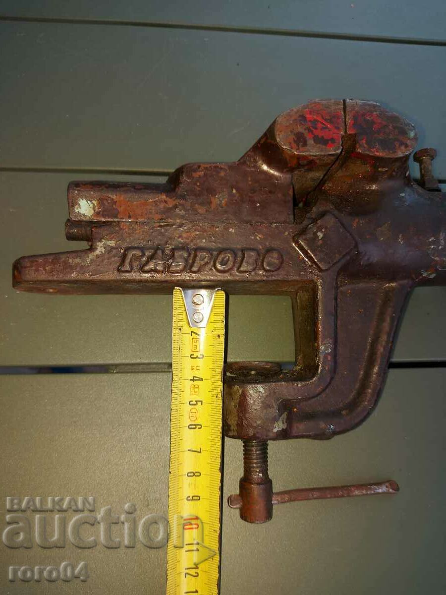 MENGEME - GABROVO with price 127.00 BGN | € 64.93 MENGEME - GABROVO with price 127.00 BGN | € 64.93