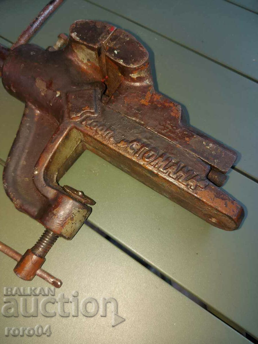 Delivery of MENGEME - GABROVO Delivery of MENGEME - GABROVO